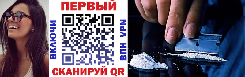 наркошоп  Брюховецкая  OMG как войти  Amphetamine VHQ 
