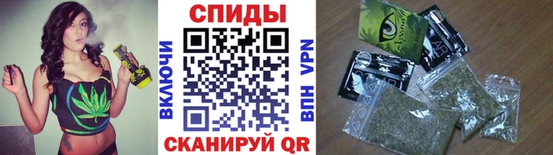 Бутират GHB  Брюховецкая 
