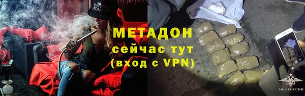 гашишное масло Лиски