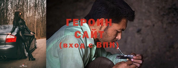 spice Липки