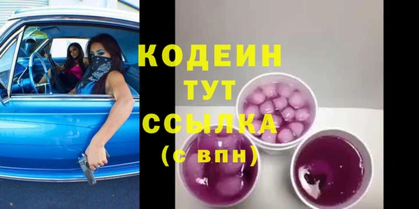 spice Липки