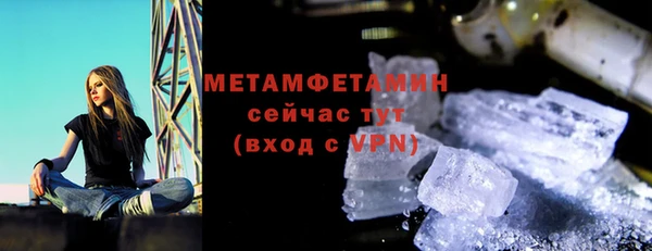 скорость mdpv Артём