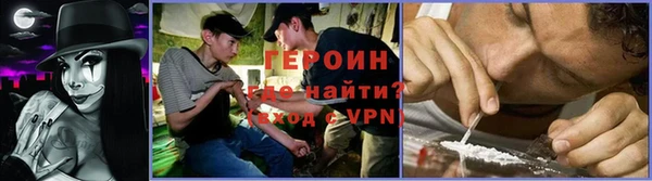 гашишное масло Лиски