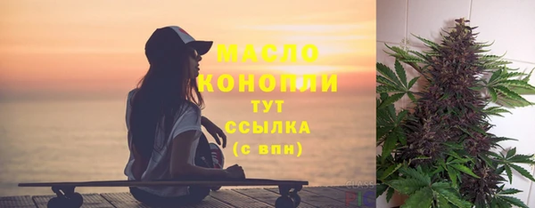spice Липки