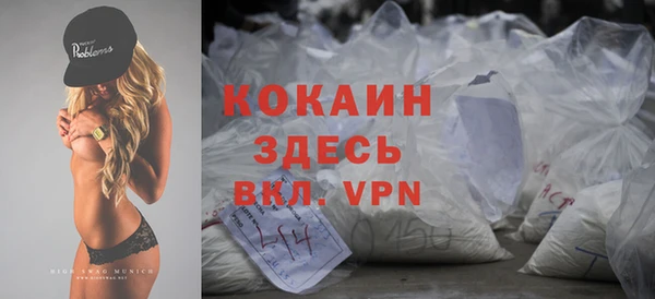spice Липки