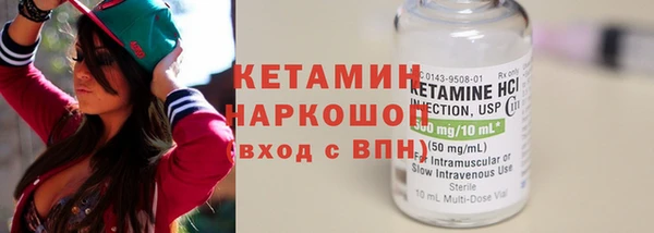 гашишное масло Лиски