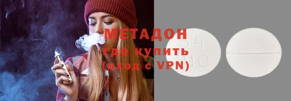 гашишное масло Лиски