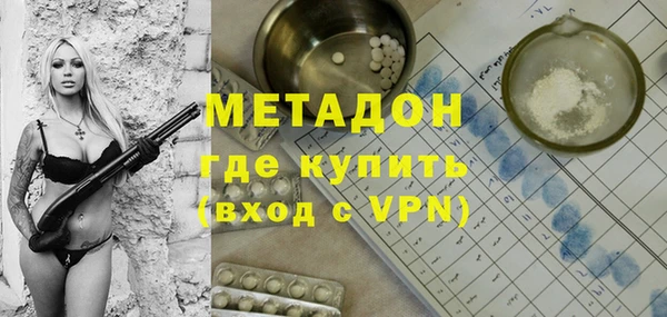 spice Липки
