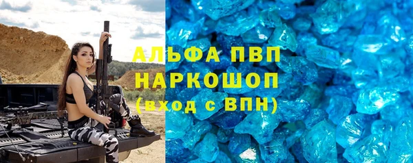 spice Липки
