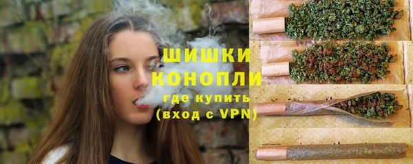 герыч Лихославль