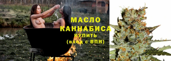 герыч Лихославль