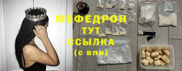 гашишное масло Лиски