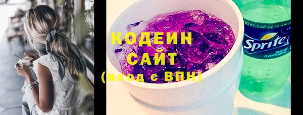 spice Липки