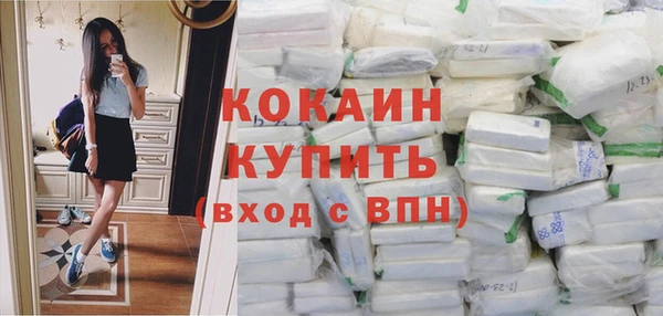spice Липки