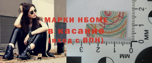 spice Липки