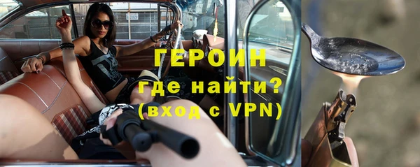 гашишное масло Лиски