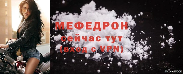гашишное масло Лиски