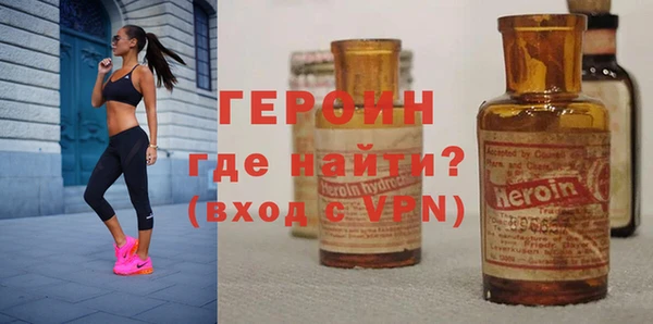 гашишное масло Лиски