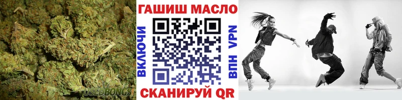 Дистиллят ТГК Wax  хочу   Брюховецкая 